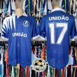Home football shirt 1996