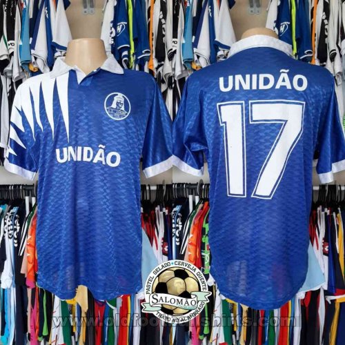 Clube Esportivo Aimoré Home football shirt 1996