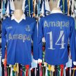 Home football shirt 1991