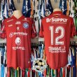 Goalkeeper football shirt 2024