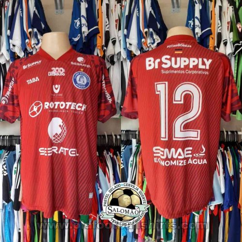 Clube Esportivo Aimoré Goalkeeper football shirt 2024