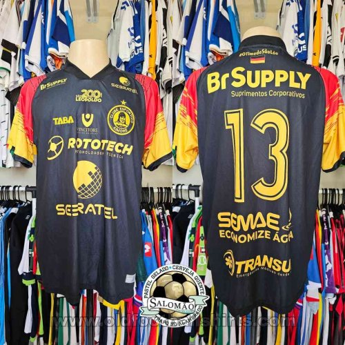 Clube Esportivo Aimoré Third football shirt 2024 - ?