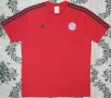 Bayern Munich Training/Leisure football shirt 1992 - 2016