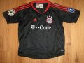 Bayern Munich Cup Shirt football shirt 2003 - 2005