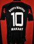 Bayern Munich Cup Shirt football shirt 2003 - 2005