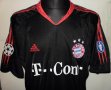 Bayern Munich Cup Shirt football shirt 2003 - 2005