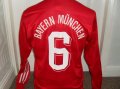Bayern Munich Home football shirt 1984 - 1986