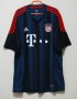 Bayern Munich Training/Leisure football shirt 1992 - 2016