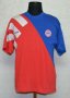 Bayern Munich Training/Leisure football shirt 1992 - 2016