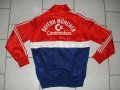 Bayern Munich Training/Leisure football shirt 1992 - 2016
