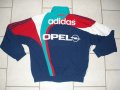 Bayern Munich Training/Leisure football shirt 1992 - 2016