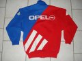 Bayern Munich Training/Leisure football shirt 1992 - 2016