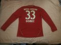 Bayern Munich Home football shirt 2011 - 2012