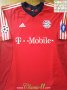 Bayern Munich Cup Shirt football shirt 2003 - 2004