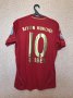 Bayern Munich Home football shirt 2011 - 2012