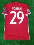 Bayern Munich Home football shirt 2016 - 2017