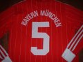 Bayern Munich Home football shirt 1982 - 1983