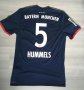 Bayern Munich Away football shirt 2017 - 2018