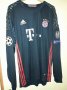 Bayern Munich שוער חולצת כדורגל 2016 - 2017