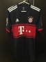 Bayern Munich Away football shirt 2017 - 2018