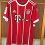 Bayern Munich Home football shirt 2017 - 2018