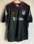 Bayern Munich Cup Shirt football shirt 2003 - 2005