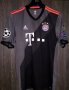 Bayern Munich Away football shirt 2016 - 2017