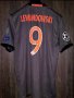 Bayern Munich Away football shirt 2016 - 2017