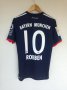 Bayern Munich Away football shirt 2017 - 2018