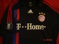 Bayern Munich Cup Shirt football shirt 2007 - 2008