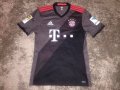 Bayern Munich Away football shirt 2016 - 2017
