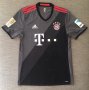 Bayern Munich Away football shirt 2016 - 2017