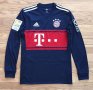 Bayern Munich Away football shirt 2017 - 2018