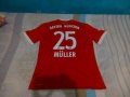 Bayern Munich Home football shirt 2017 - 2018
