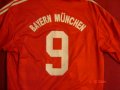 Bayern Munich Home football shirt 1986 - 1987