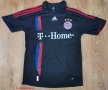Bayern Munich Cup Shirt football shirt 2007 - 2008