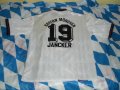 Bayern Munich Away football shirt 1996 - 1998