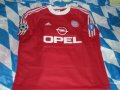Bayern Munich Maillot de coupe Maillot de foot 2001 - 2002