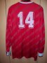 Bayern Munich Home football shirt 1986 - 1988