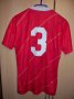 Bayern Munich Home Maillot de foot 1985 - 1986