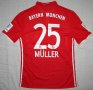 Bayern Munich Home football shirt 2016 - 2017