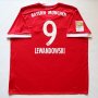 Bayern Munich Home football shirt 2017 - 2018