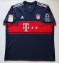 Bayern Munich Away football shirt 2017 - 2018