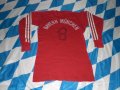 Bayern Munich Home football shirt 1989 - 1991
