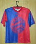 Bayern Munich Training/Leisure football shirt 1992 - 2016