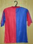 Bayern Munich Training/Leisure football shirt 1992 - 2016