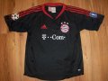 Bayern Munich Cup Shirt football shirt 2003 - 2005