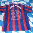 Special football shirt 1996 - 1997