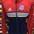 Training/Leisure football shirt (unknown year)