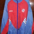 Training/Leisure football shirt 1994 - 1995